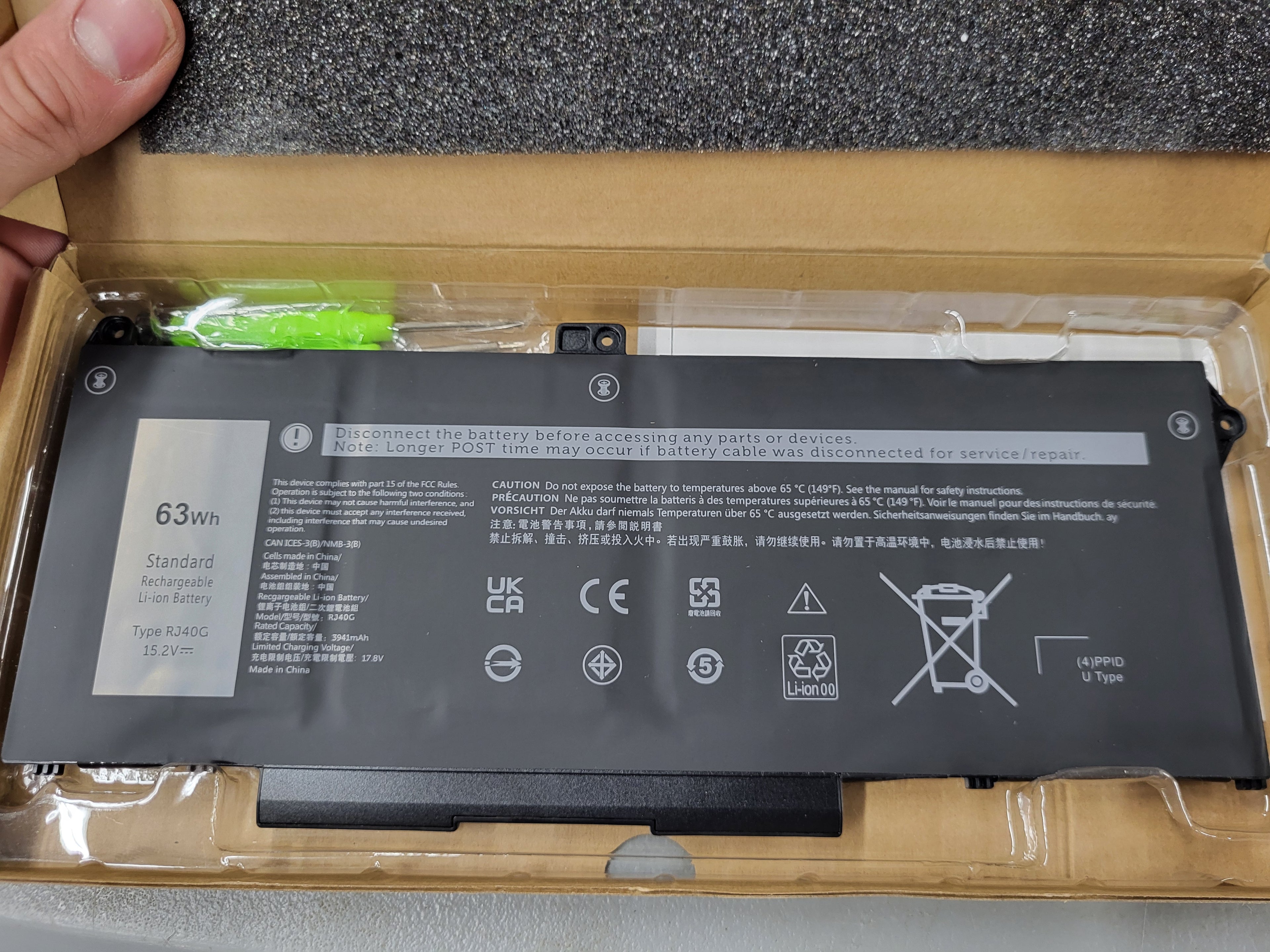 63Wh RJ40G Laptop Battery