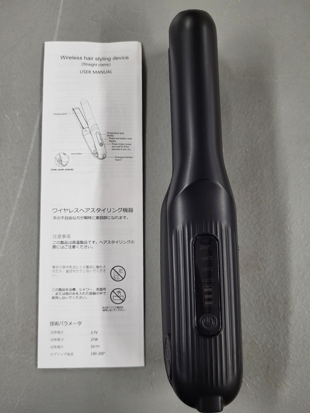 Wireless Hair Styling Device