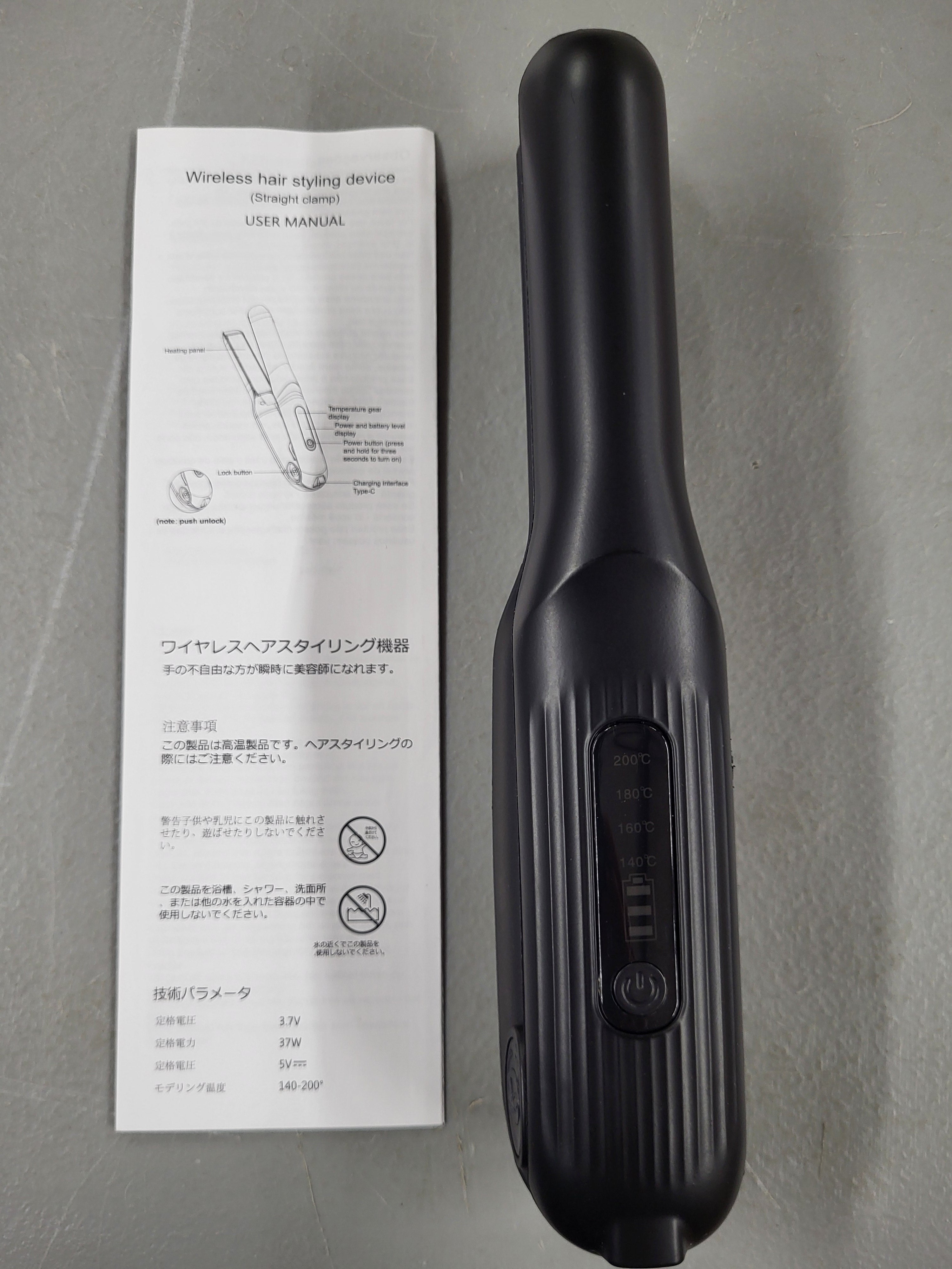 Wireless Hair Styling Device
