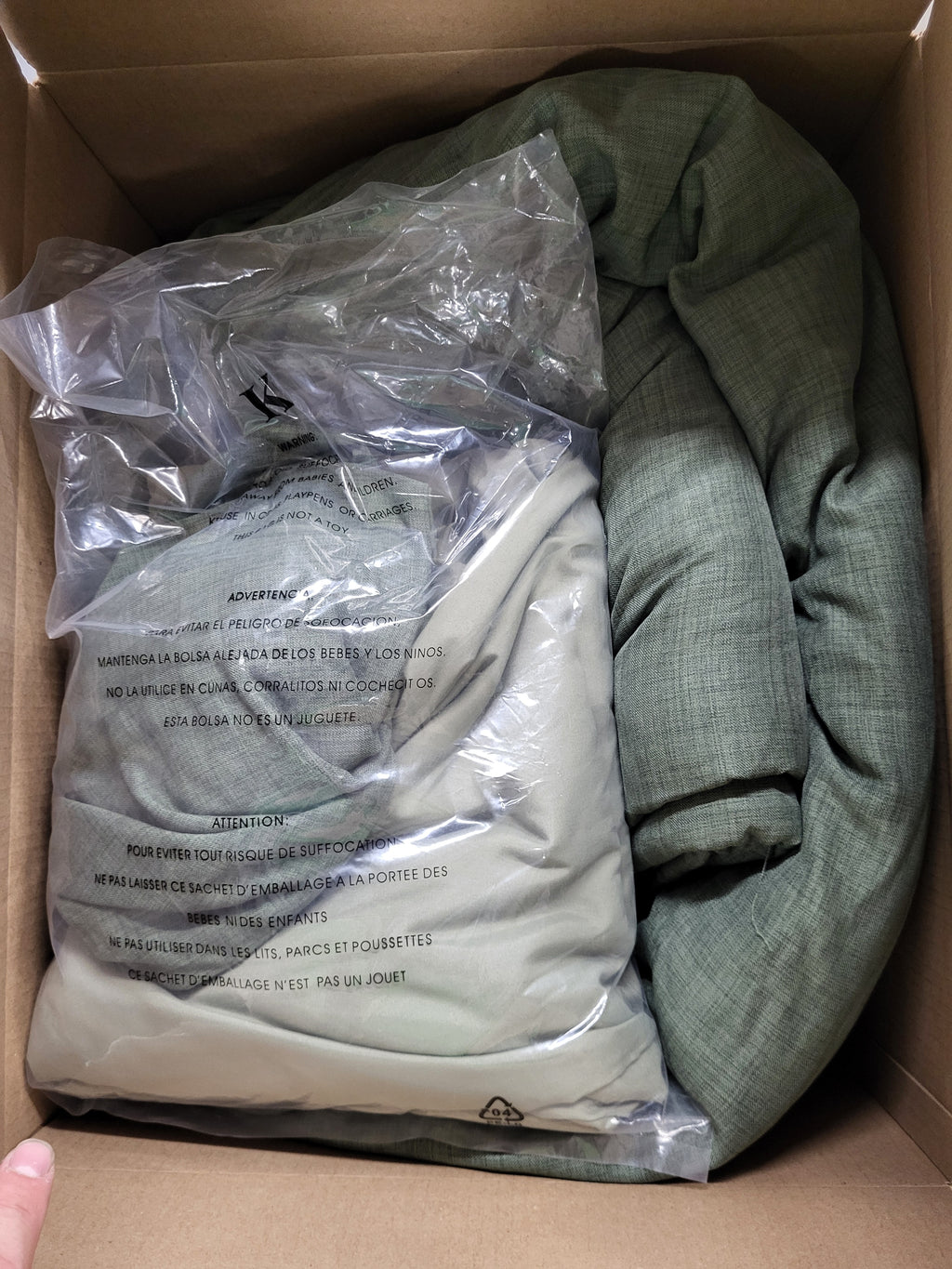 7pc Comforter Set (King)