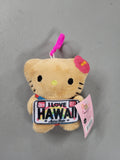 Hello Kitty Hula Kiss Plush