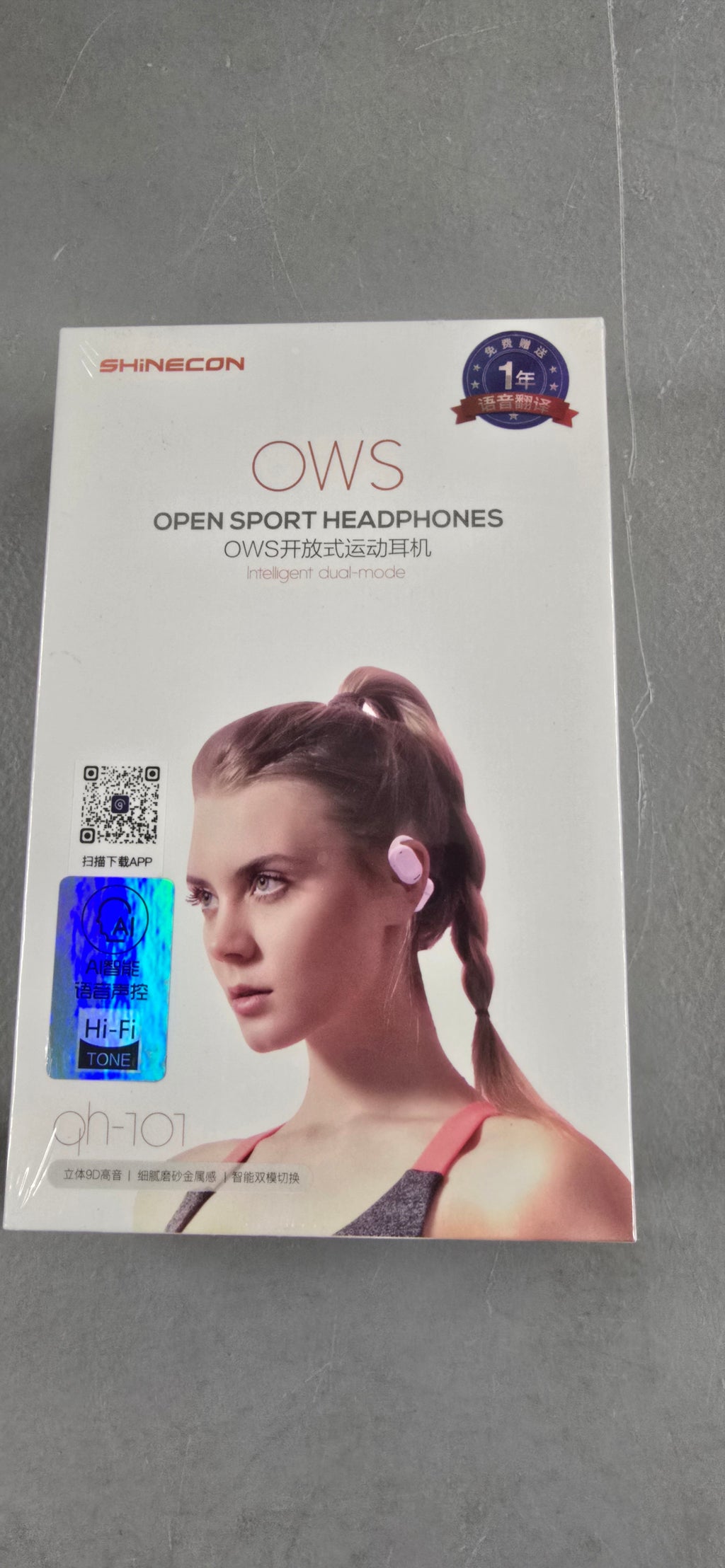 OWS- OPEN SPORT HEADPHONES.