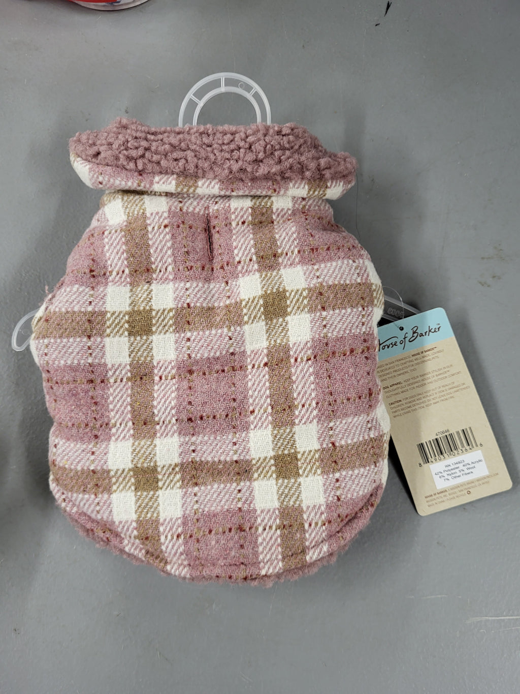 Dog Jacket (XXS)