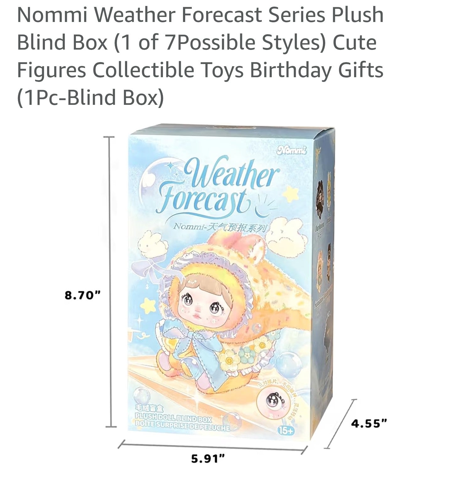 (Open Box) Nommi Weather Forecast Series Plush Blind Box
