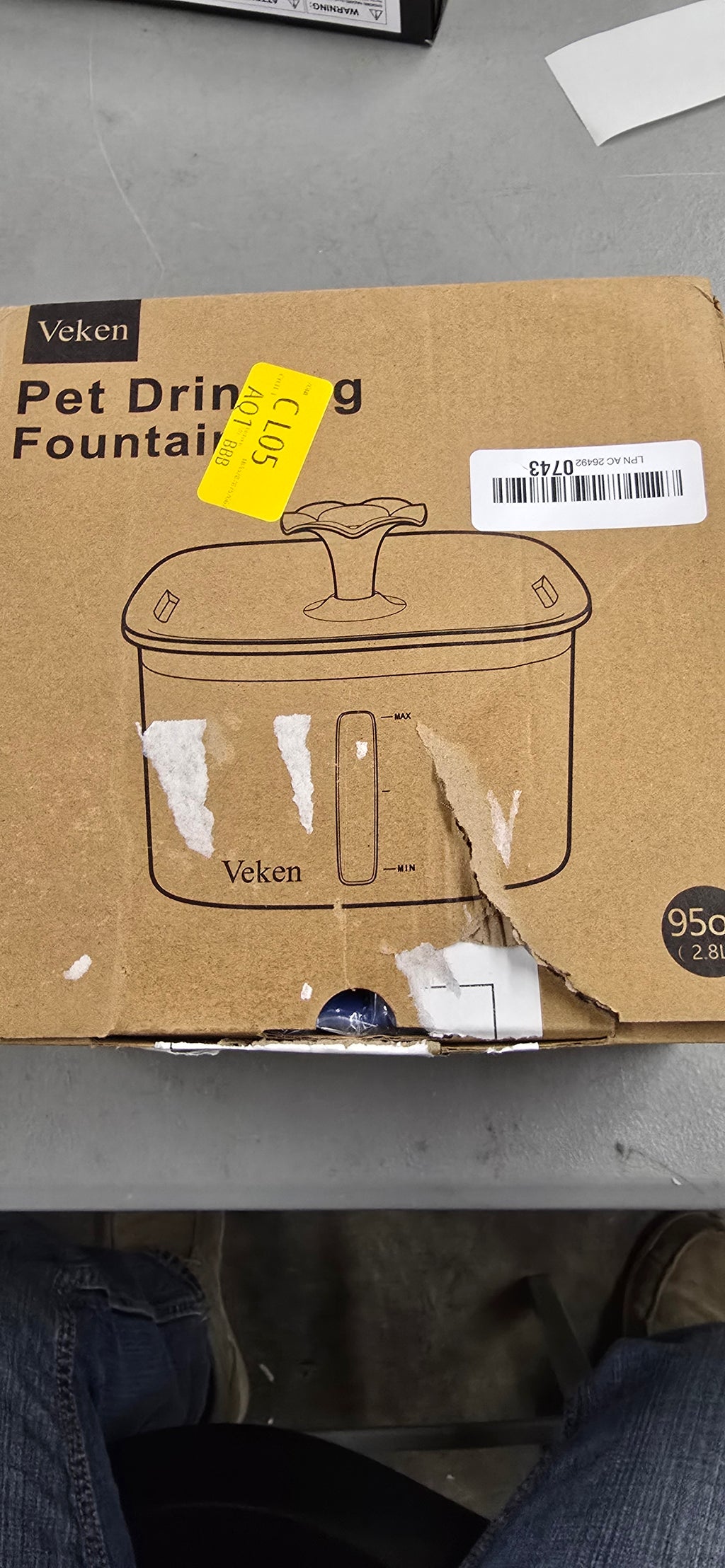 Veken Innovation Award Winner 95oz/2.8L Pet Fountain