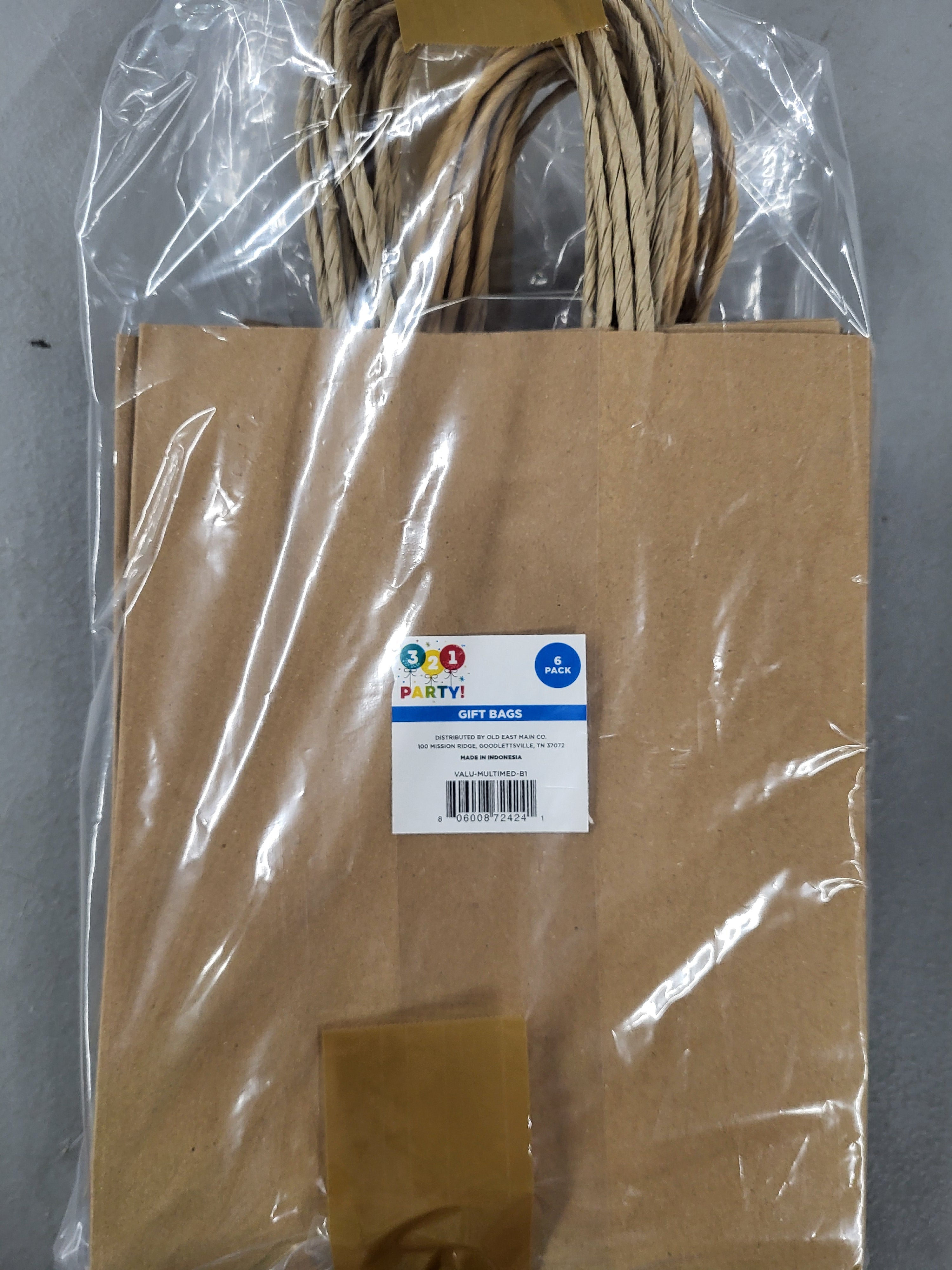 Brown Paper Gift Bags (12 bags)