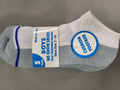 Boys No Show Socks, 5 Pairs (Shoe Size 7-10)