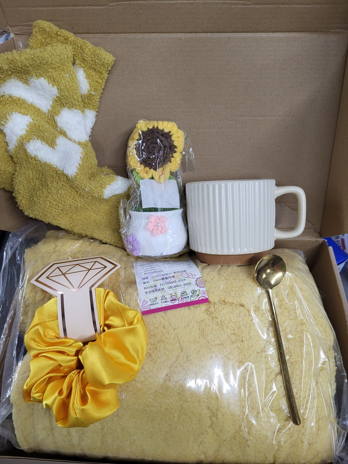 7 Piece Sunflower Gift Box