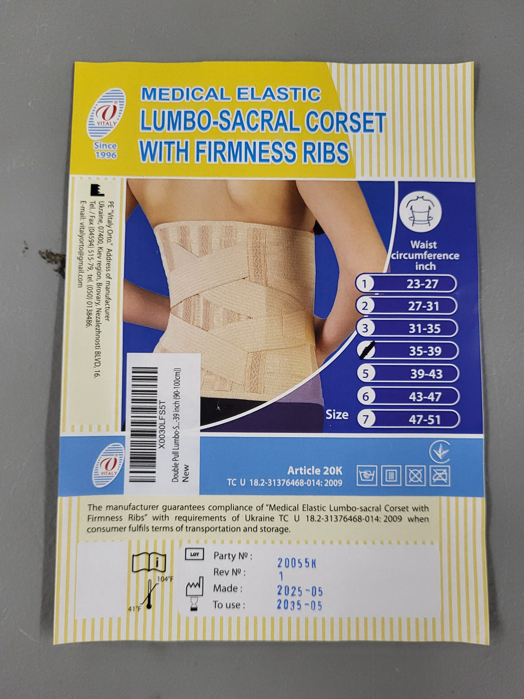 Double Pull LumboSacral Lower Back Support Belt with 6 Stays for Pain Relief, Herniated Disc, Sciatica, Scoliosis. Antiskid Adjustable Brace for Work and Exercises for Men and Woman. Pain Relief
