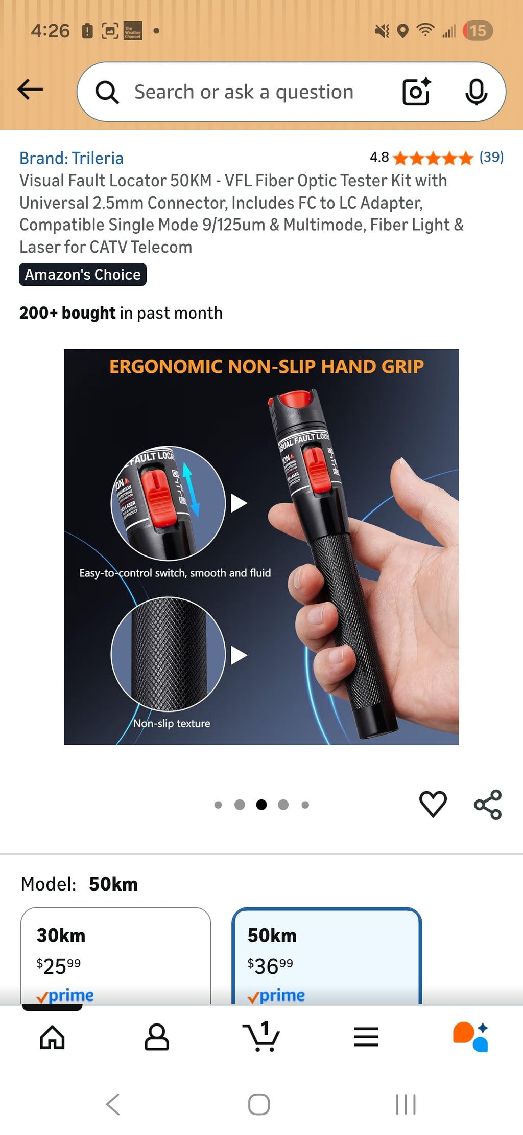 Visual Fault Locator