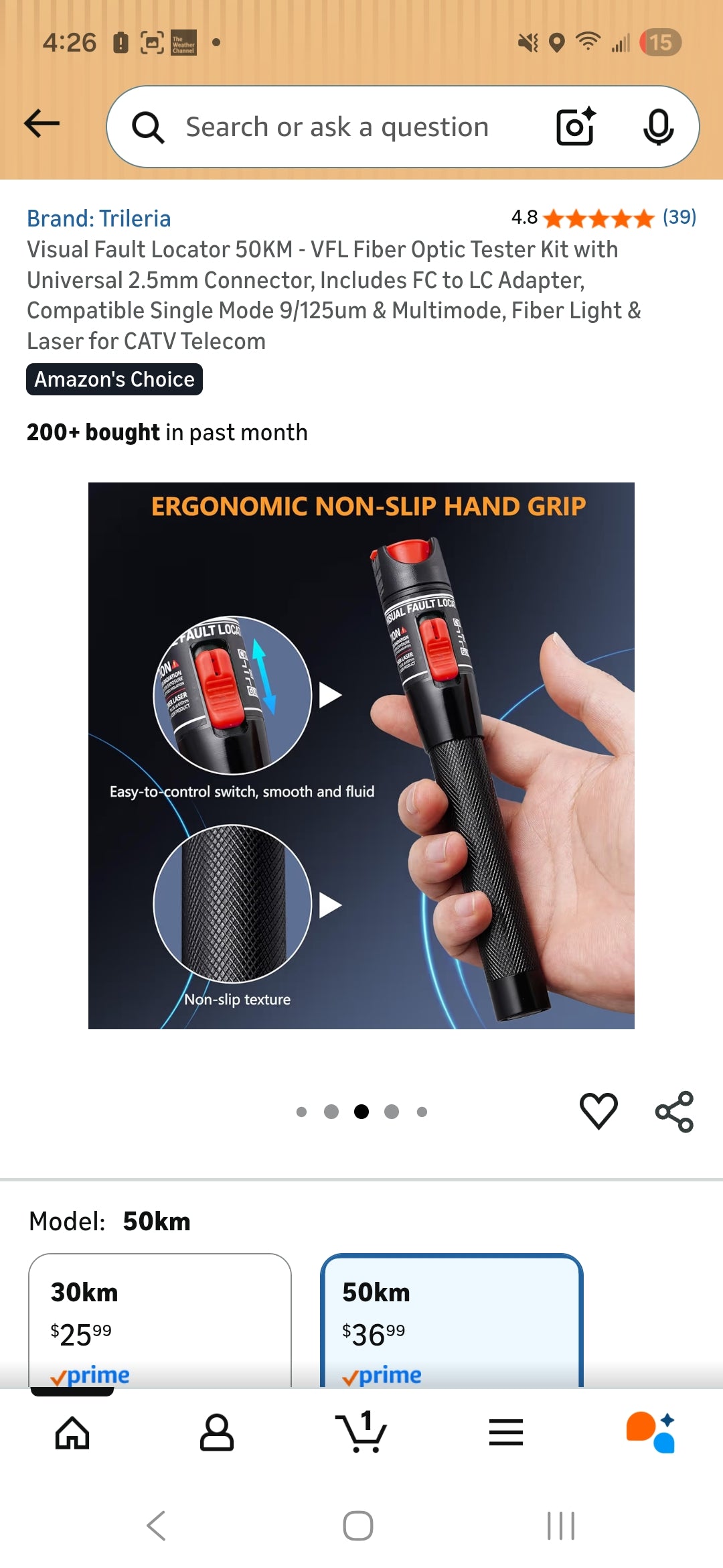 Visual Fault Locator