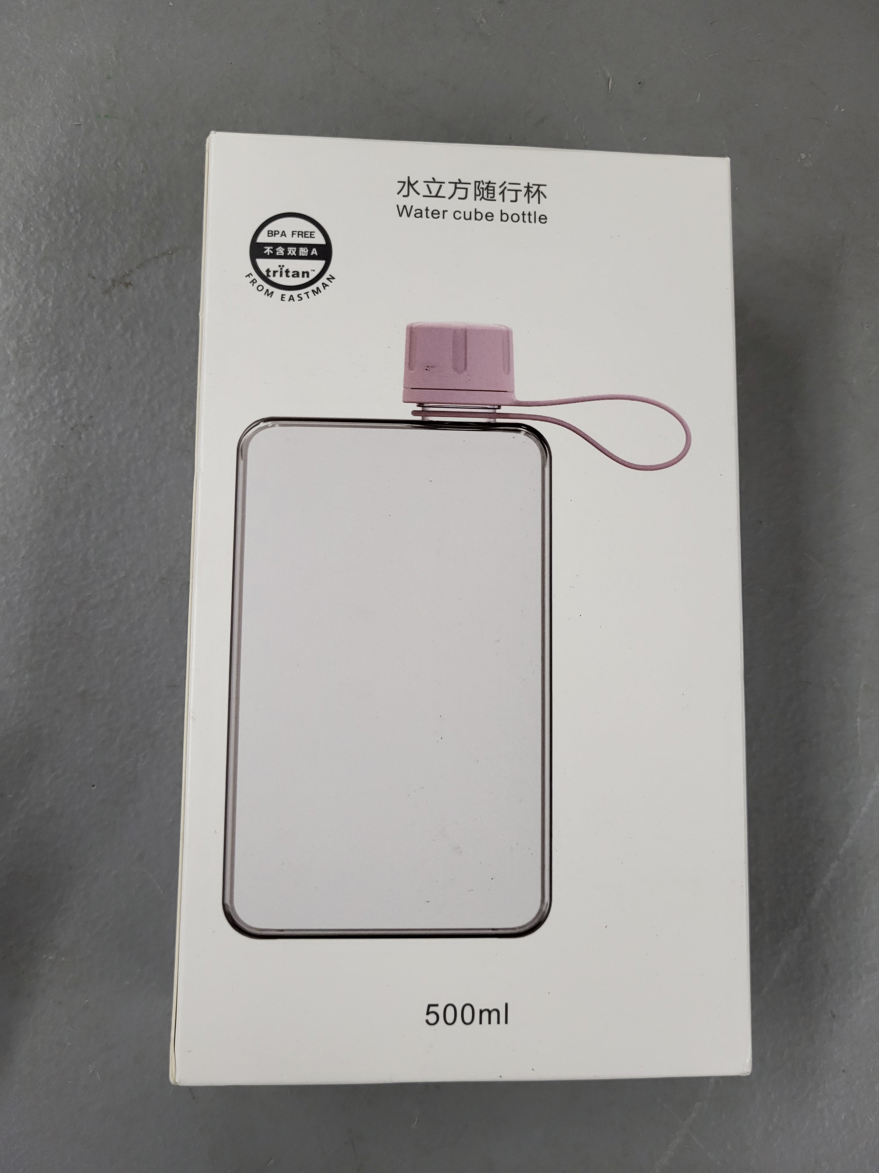 Transparent Square Water Bottle (500mL)