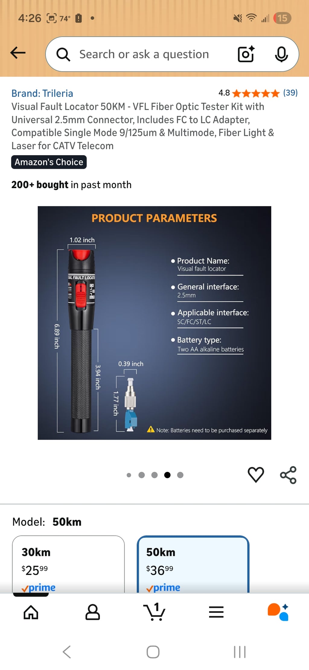 Visual Fault Locator