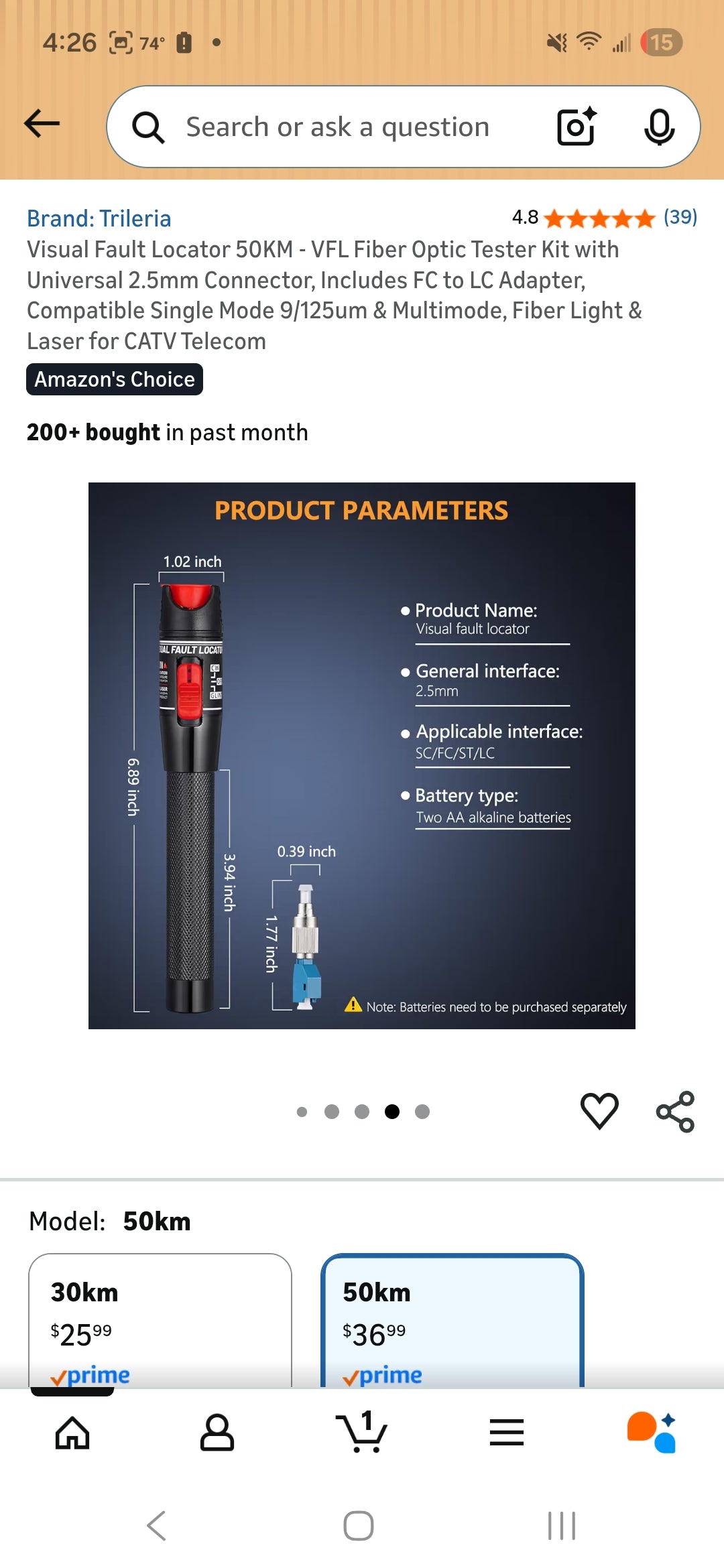 Visual Fault Locator