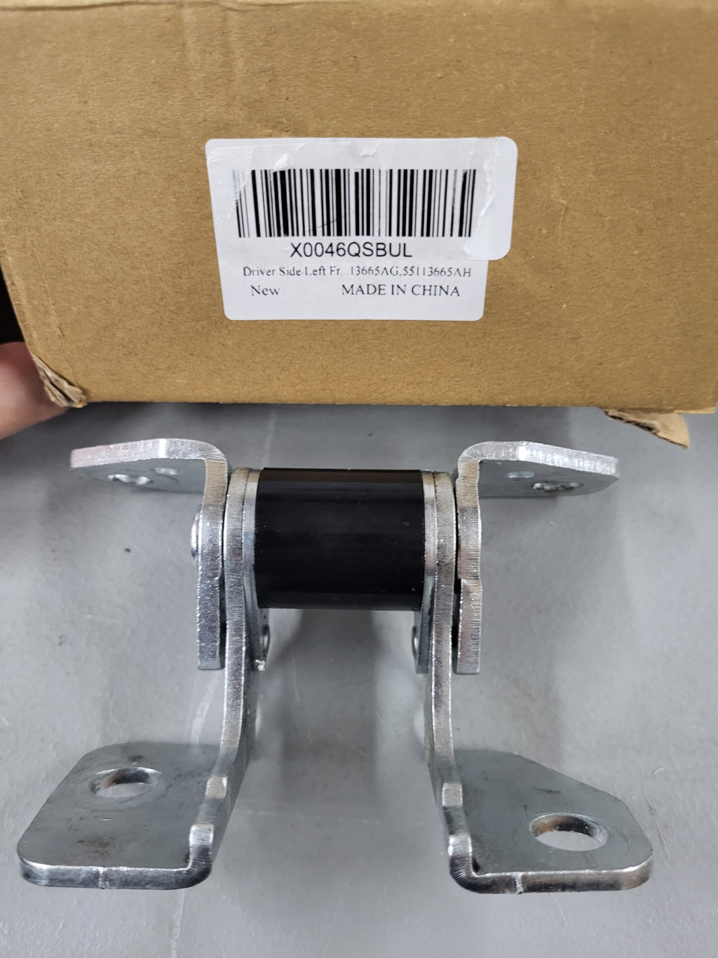 Driver Side Lower Door Hinge