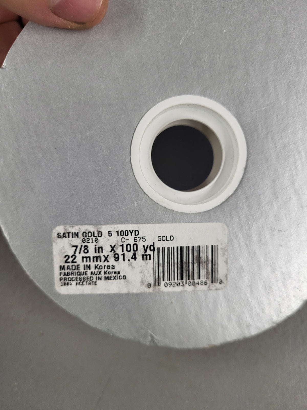 McGinley Satin, Satin Gold Ribbon (7/8" x 100yd)
