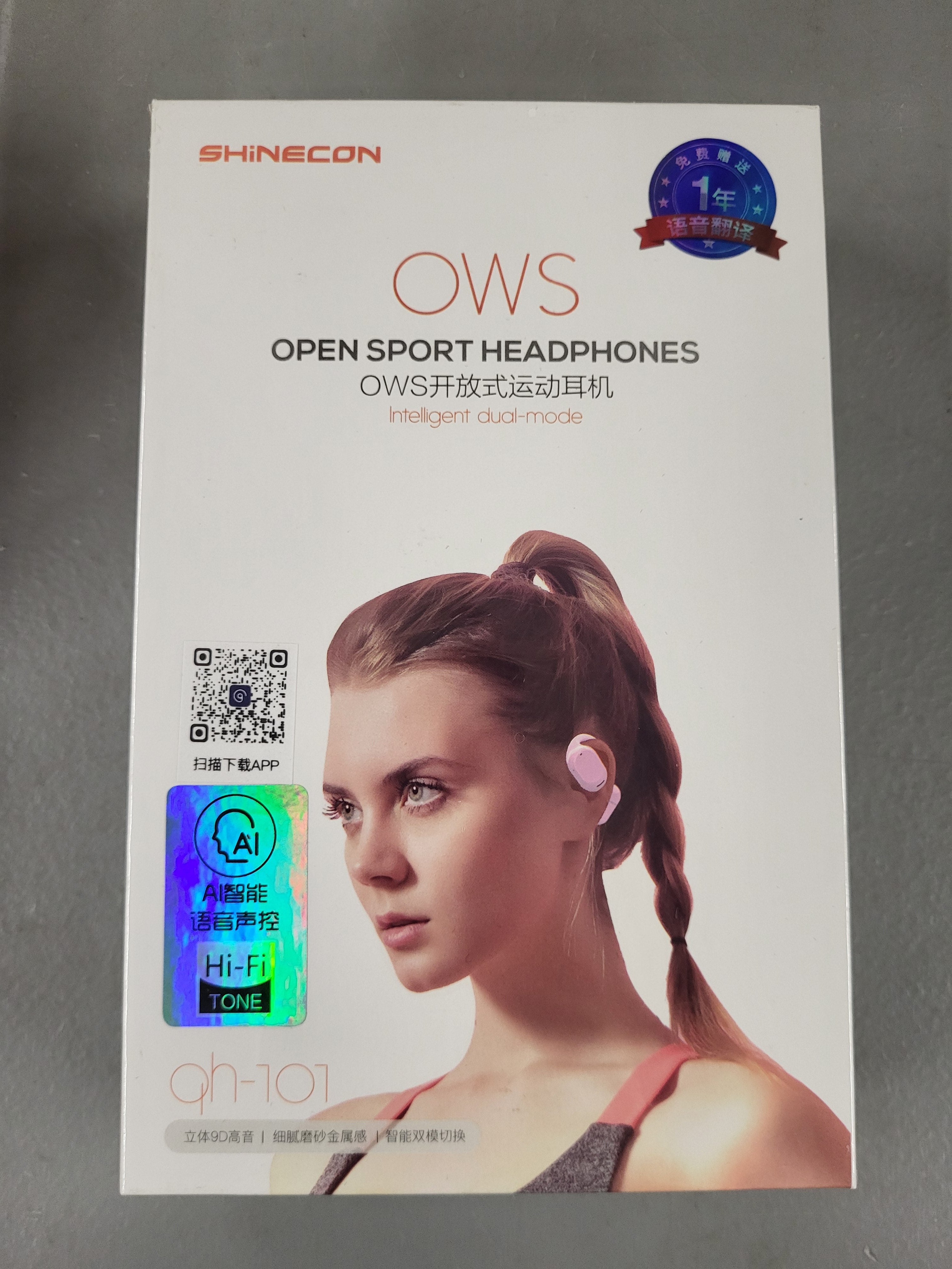 Shinecon OWS Open Sport Headphones and Translator (Pink)