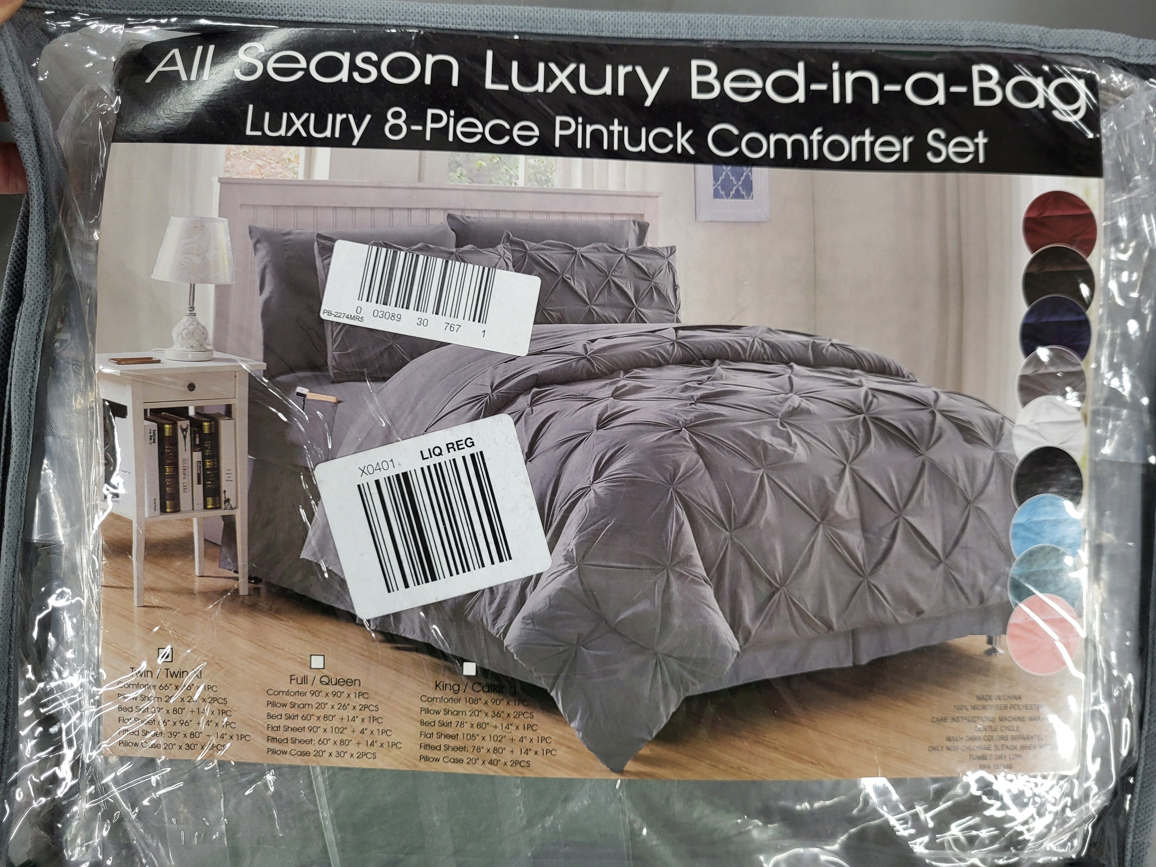 8 Piece Pintuck Comforter Set (Twin/Twin XL)