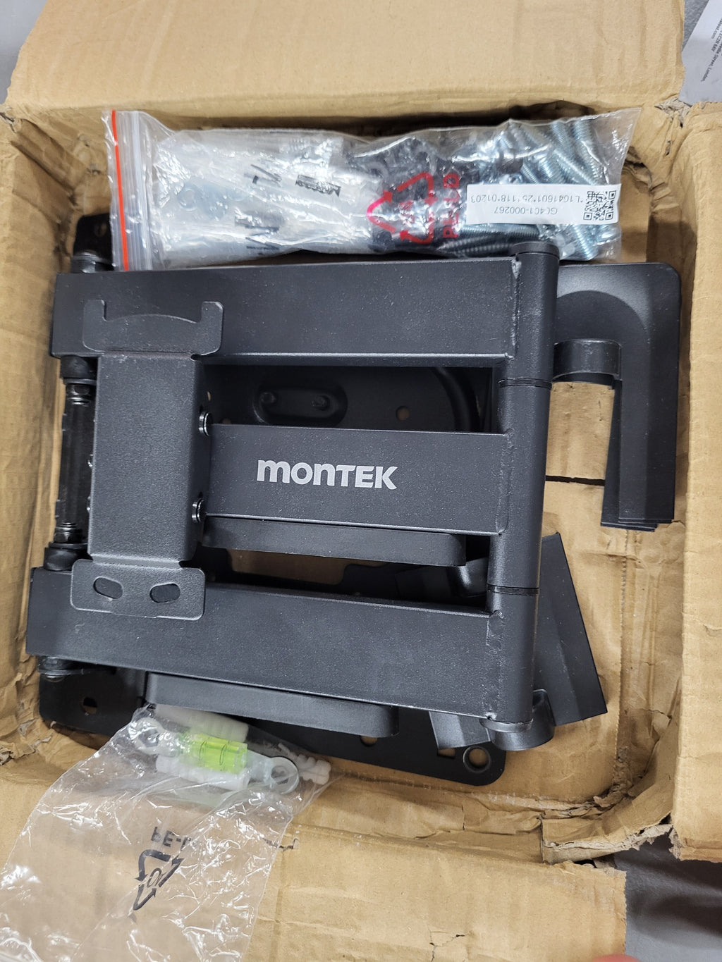 monTEK Full Motion TV Wall Mount (23-65in TV)
