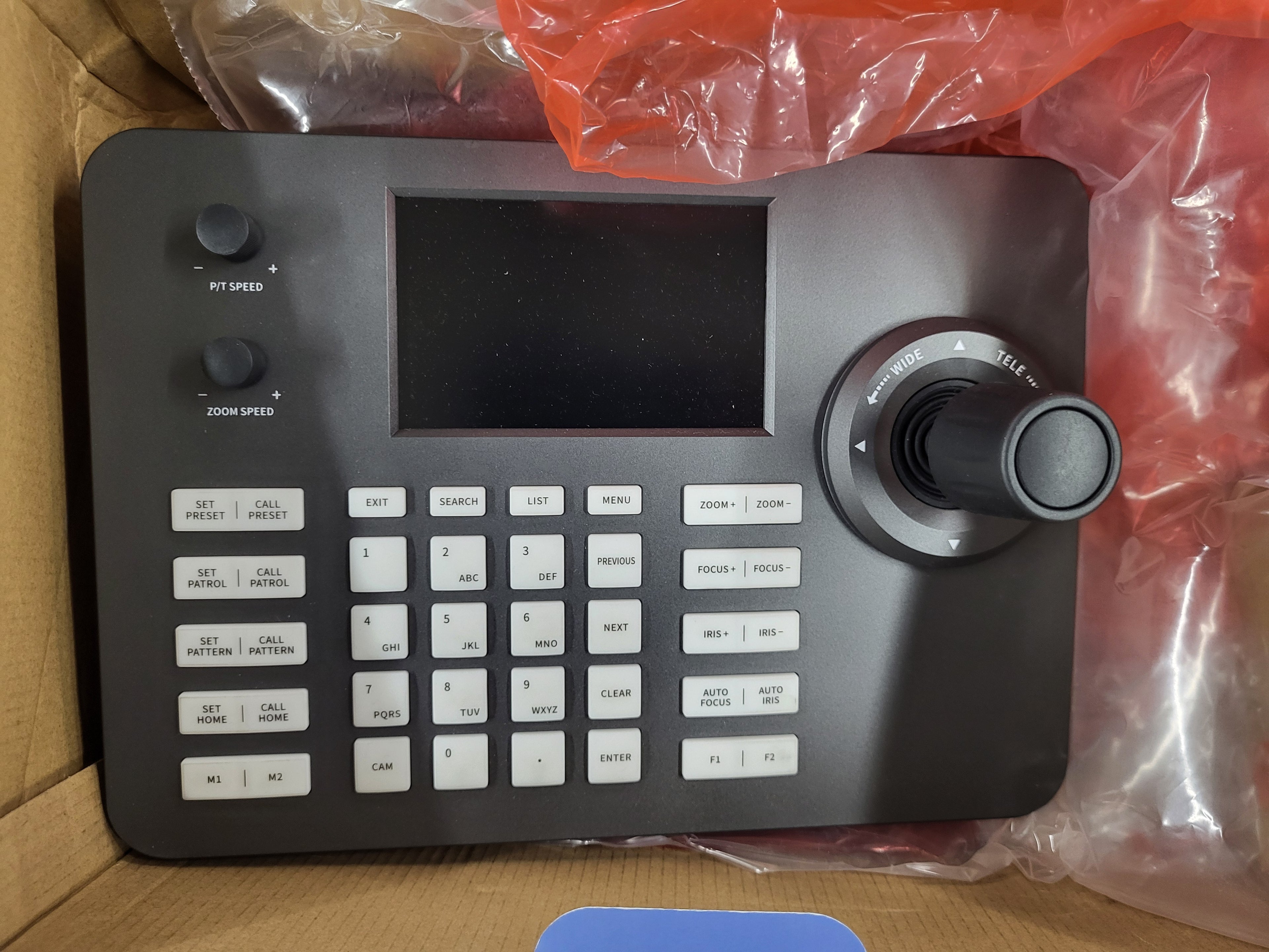 Hsility PTZ Camera Controller