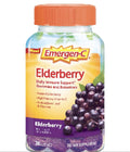 Emergen-C Elderberry Vitamin C Gummies (36 Gummies)