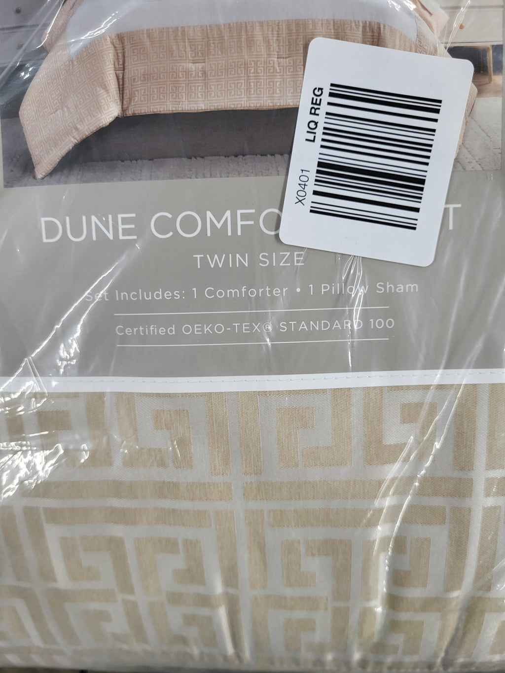 Martex Dune Comferter 2 piece Set (Twin Size)
