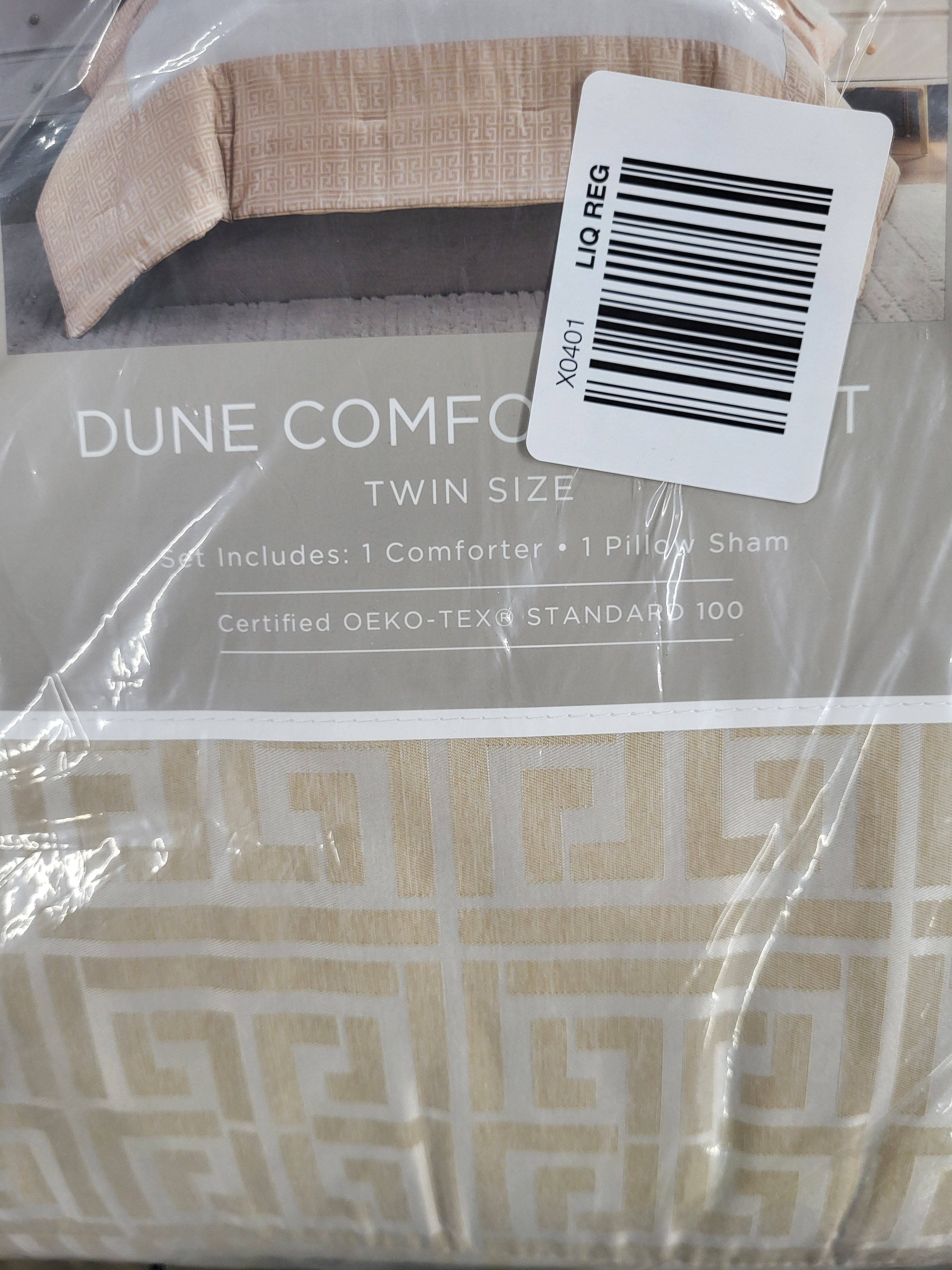Martex Dune Comferter 2 piece Set (Twin Size)