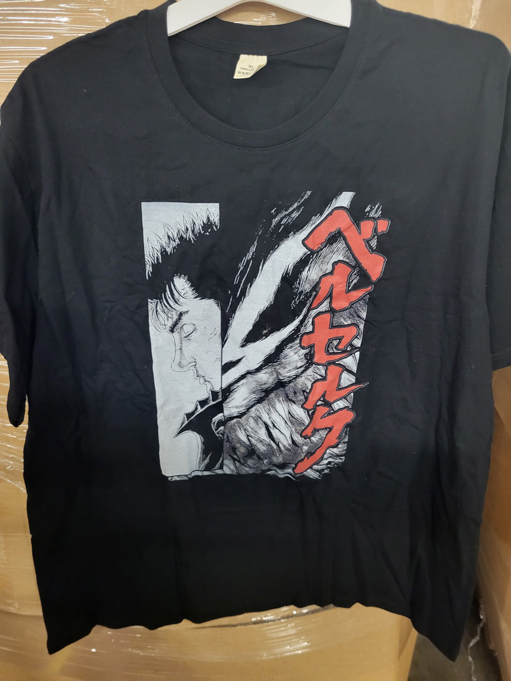 Berserk T-Shirt (XL)