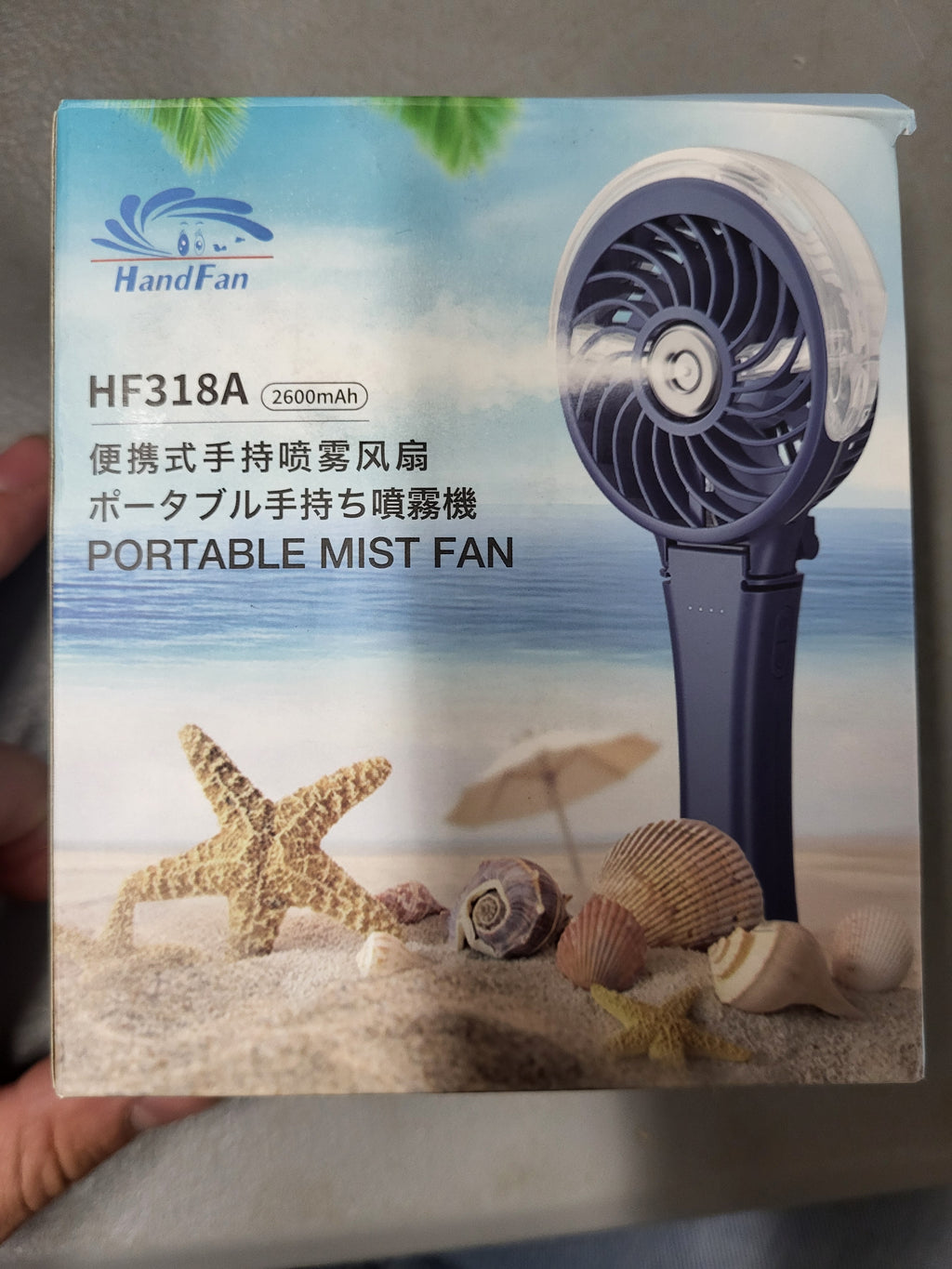 HandFan Recharable Handheld Misting Fan