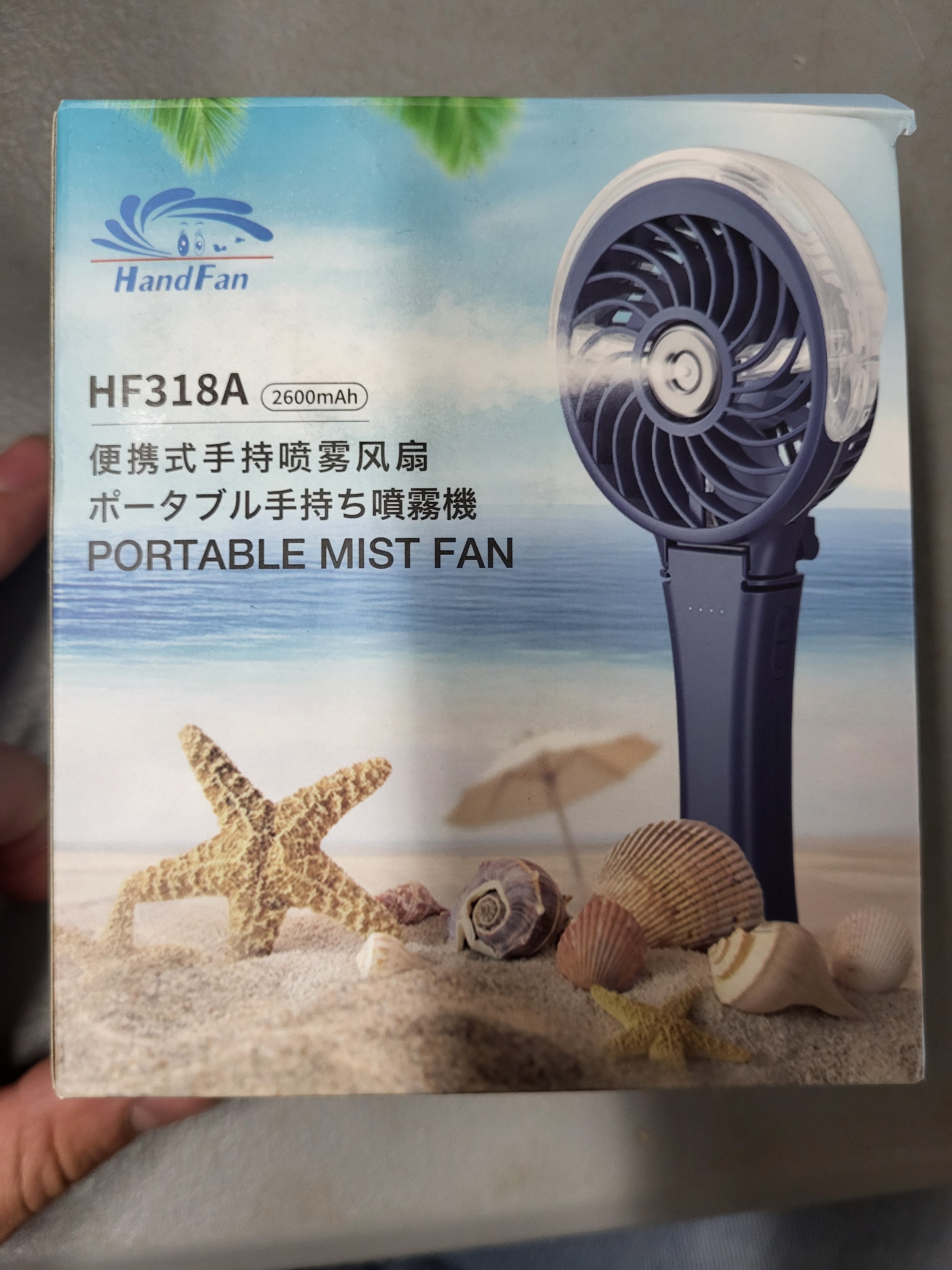 HandFan Recharable Handheld Misting Fan